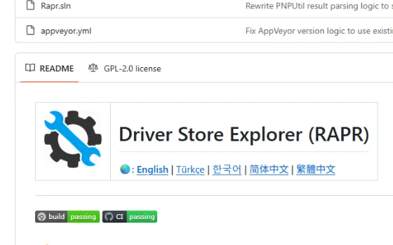 DriverStore Explorer：清理 Windows 旧驱动包的开源图形工具