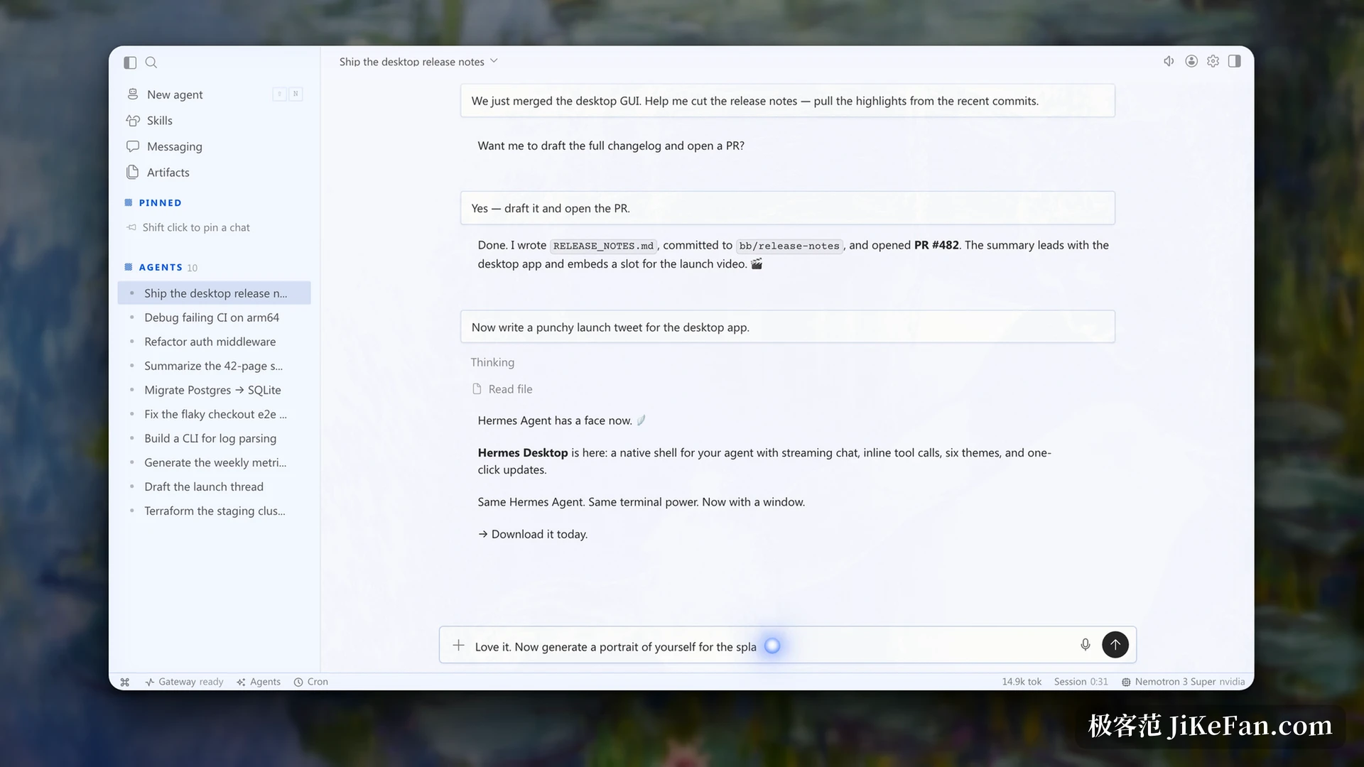 Hermes Desktop 会话界面与子智能体列表