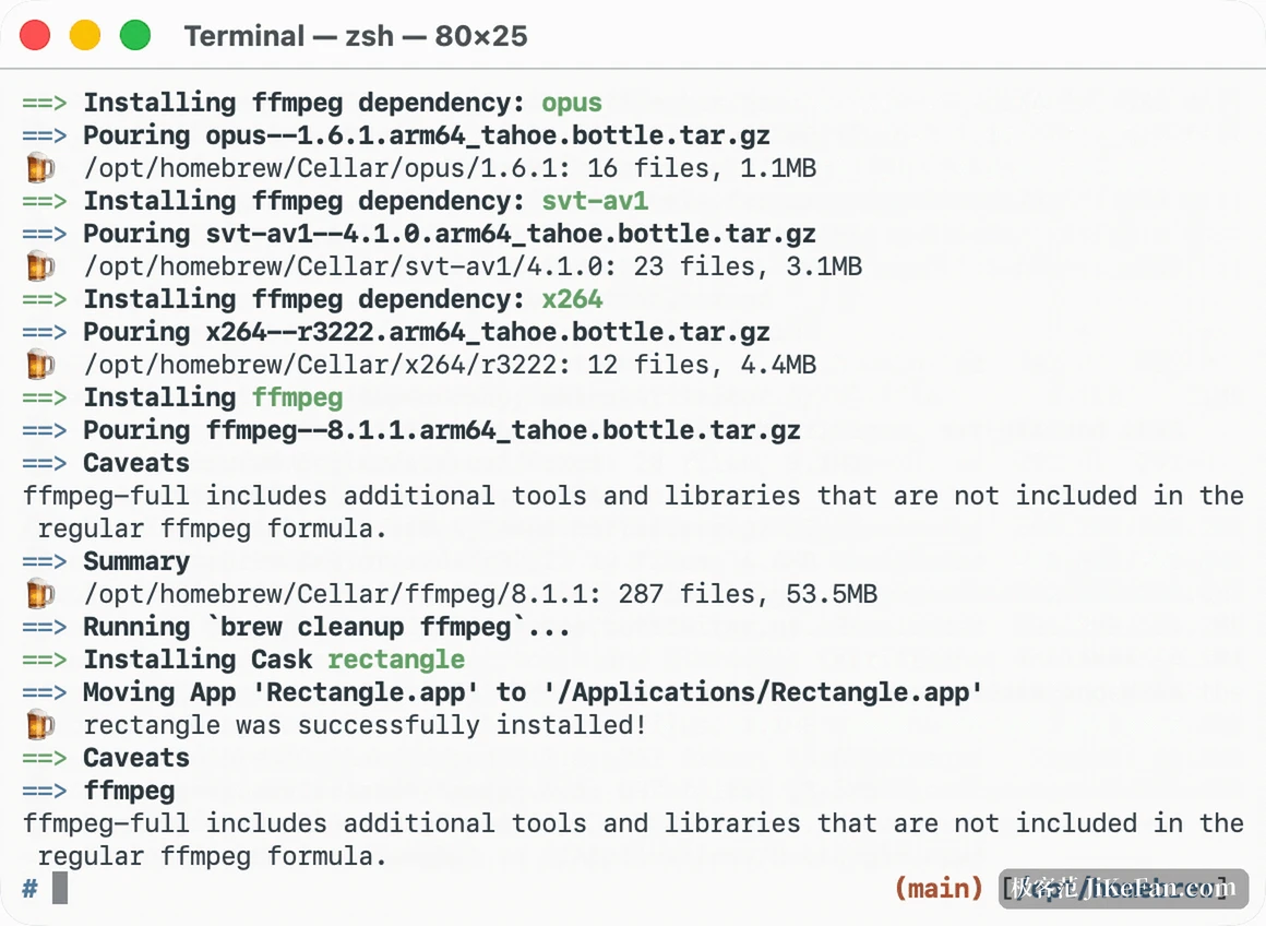 Terminal window showing Homebrew pouring dependencies while installing a package, ending with an installation summary and caveats