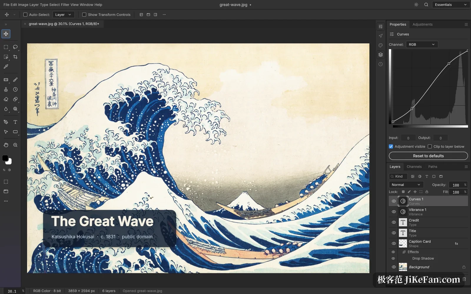 image editing software interface