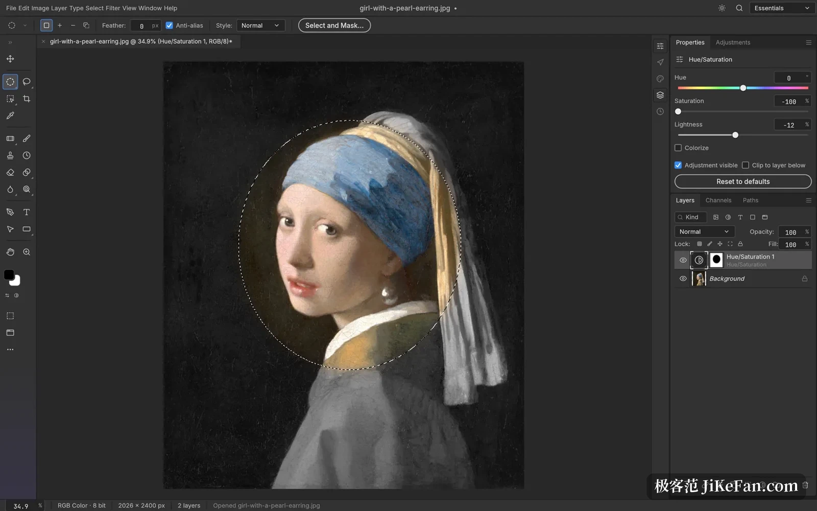 photo editing selection and mask