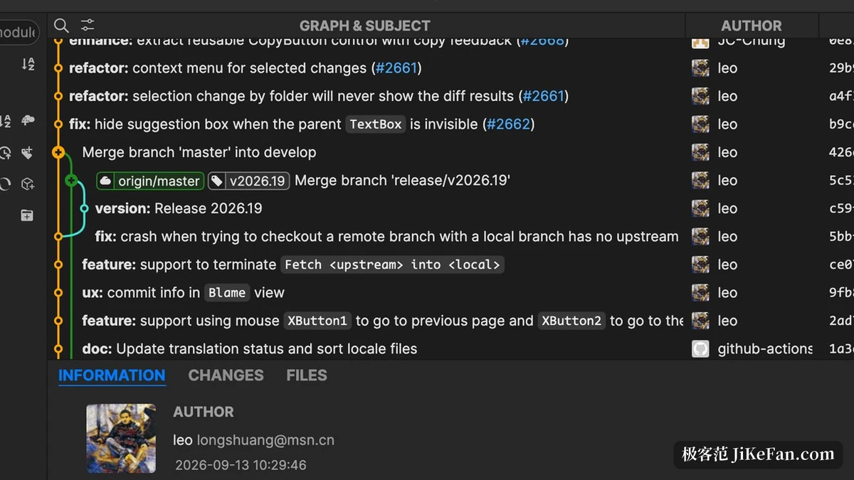 SourceGit 深色主题下的提交详情面板