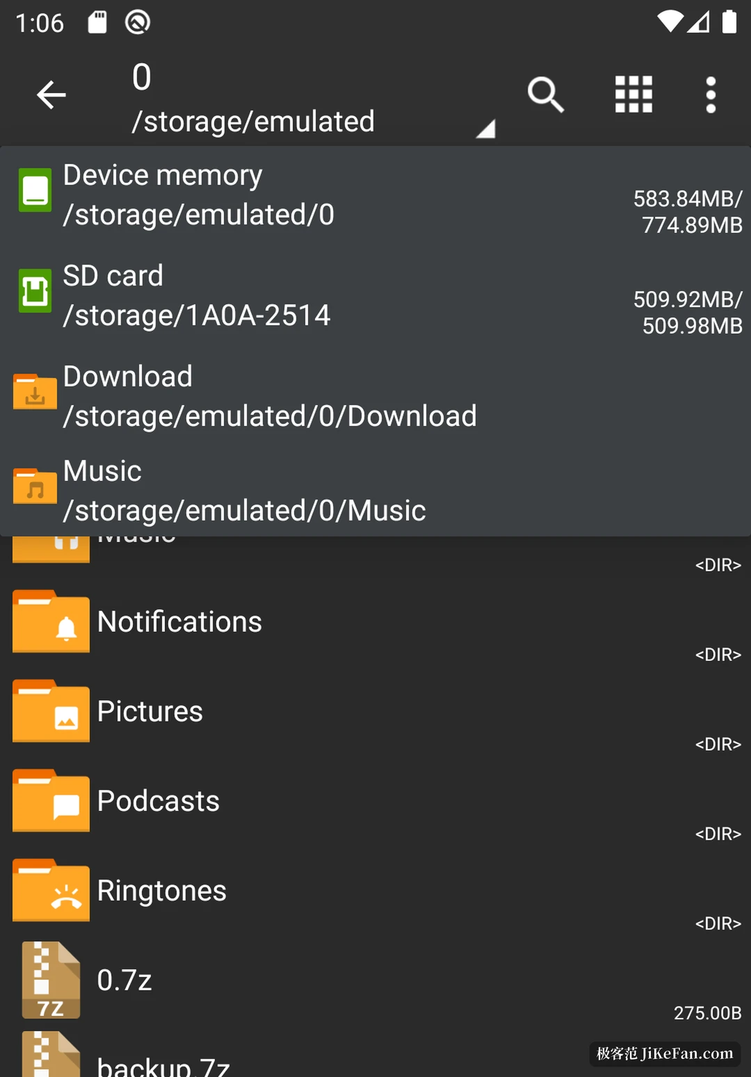 ZArchiver 的存储位置与文件浏览界面