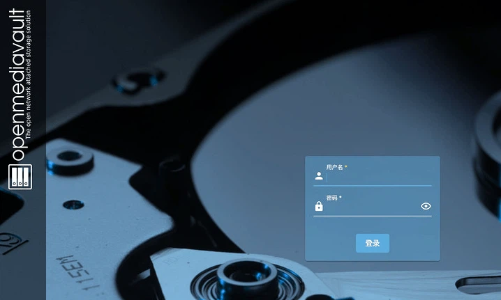 OpenMediaVault settings