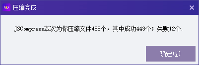 인코딩 인식