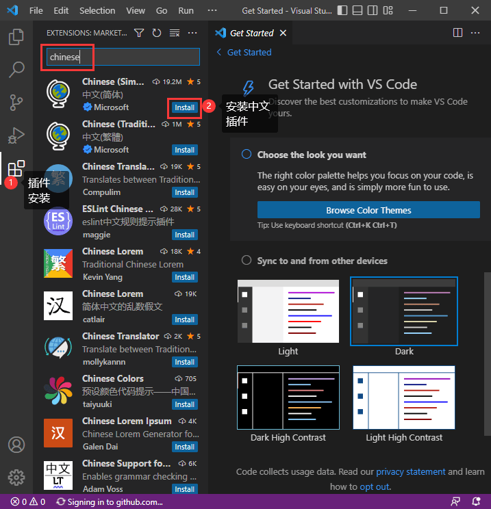 Sprache der Oberfläche