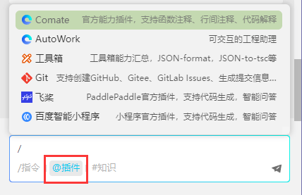 테스트 생성