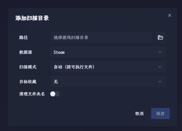 표지 제시와 현대적이고 정돈된 배치