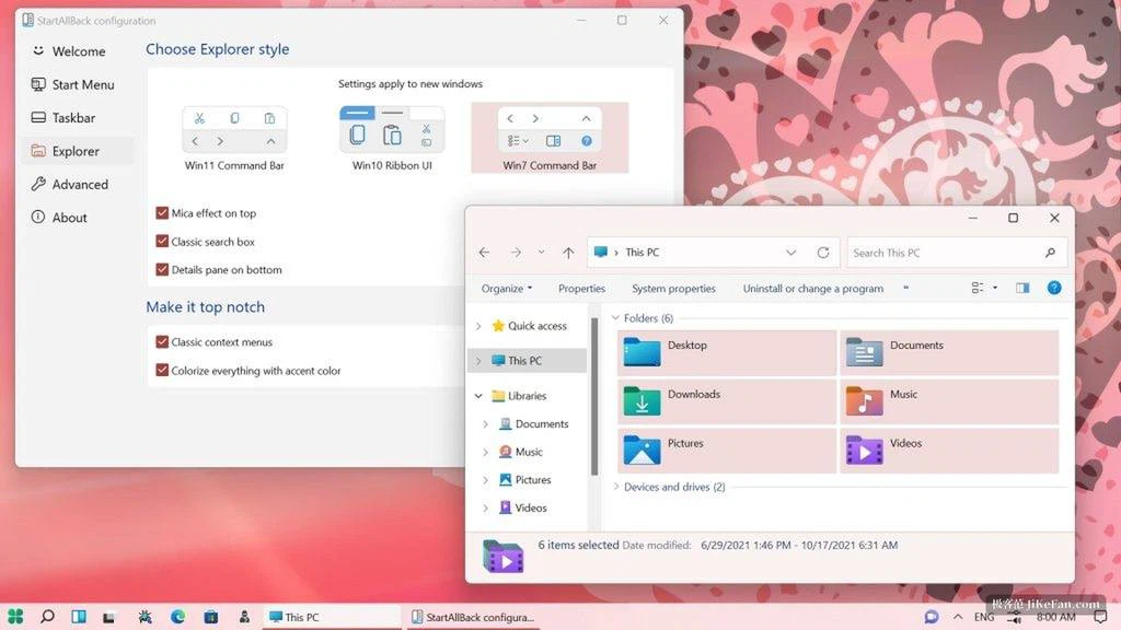 Datei-Explorer mit wiederhergestellter klassischer Leiste