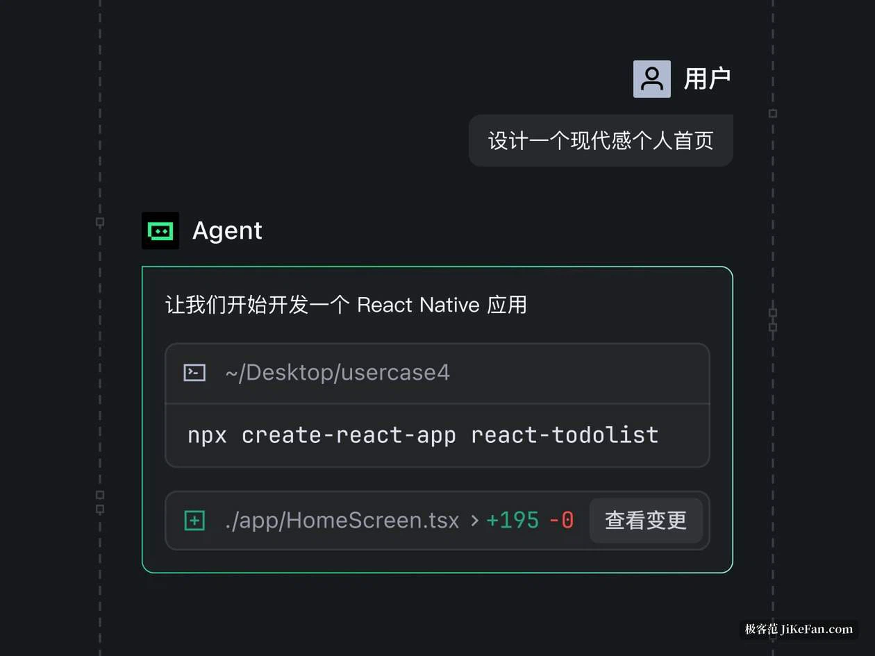 TRAE Work가 작업을 진행하는 모습