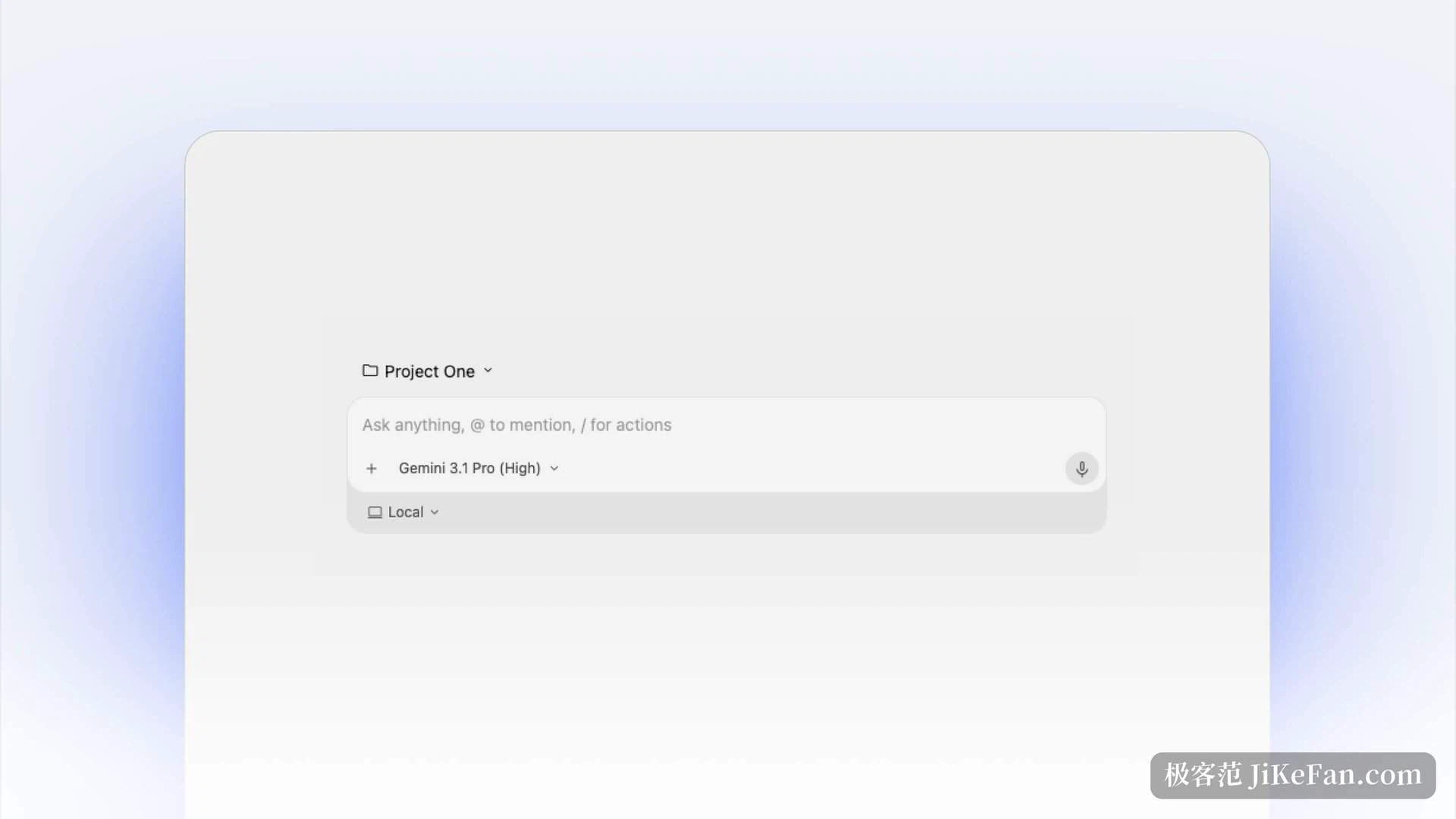 Un espace de travail de développement logiciel