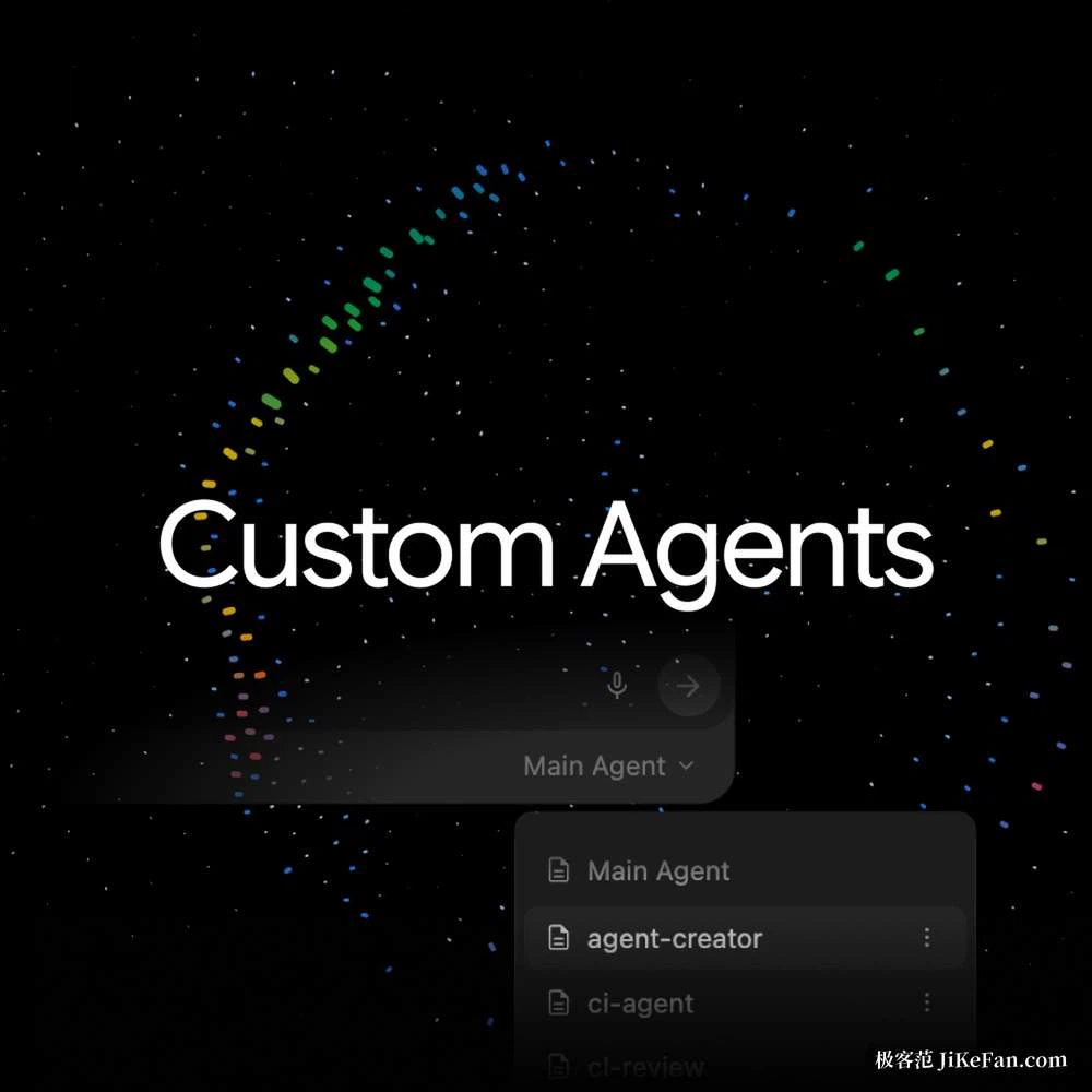 Un panneau listant plusieurs agents d'intelligence artificielle