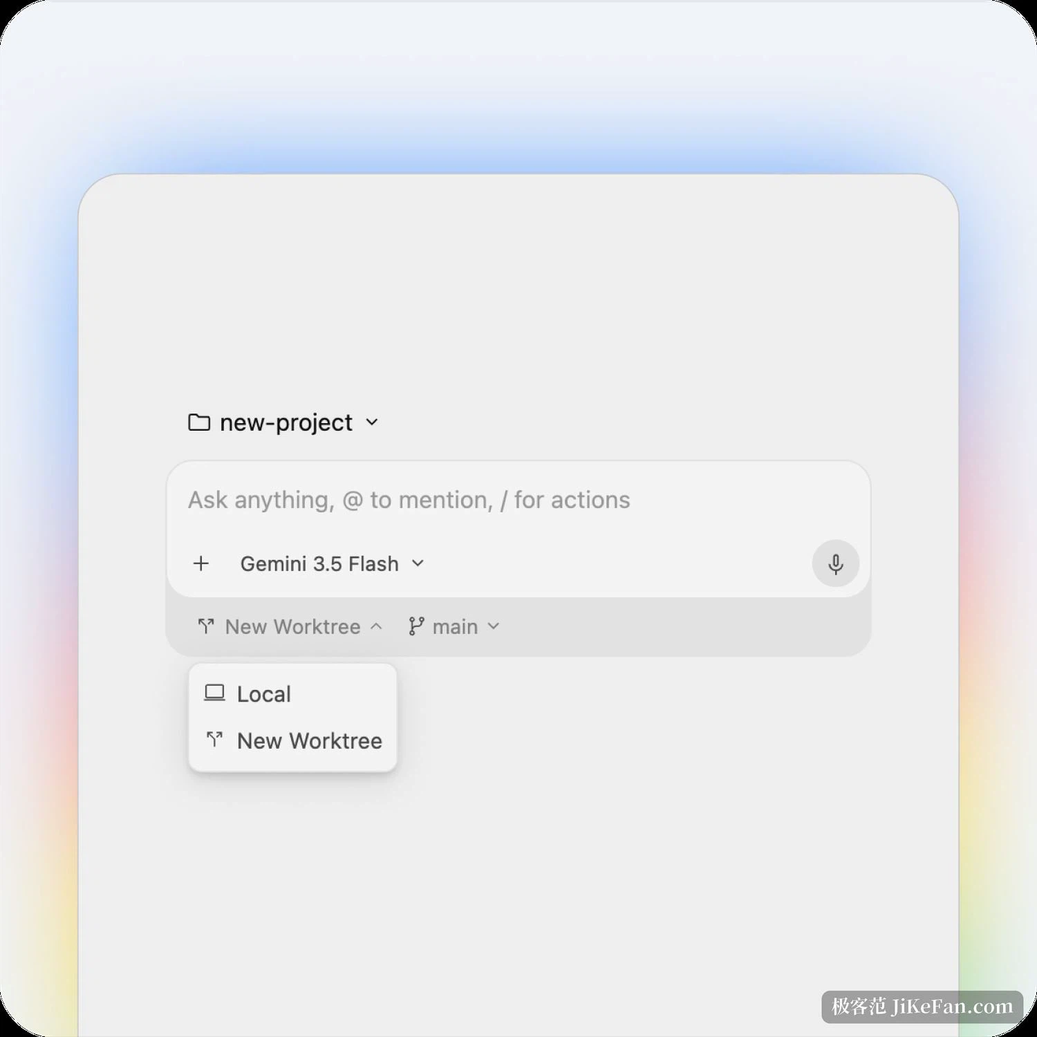 Un éditeur de code