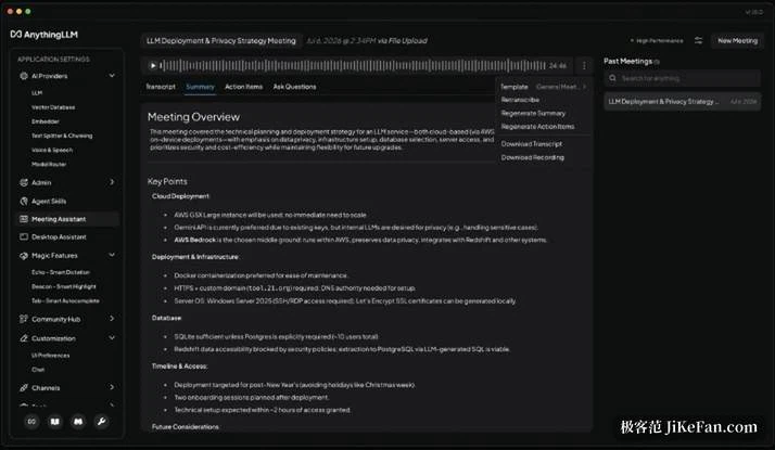 L'agent intégré et un enchaînement programmé