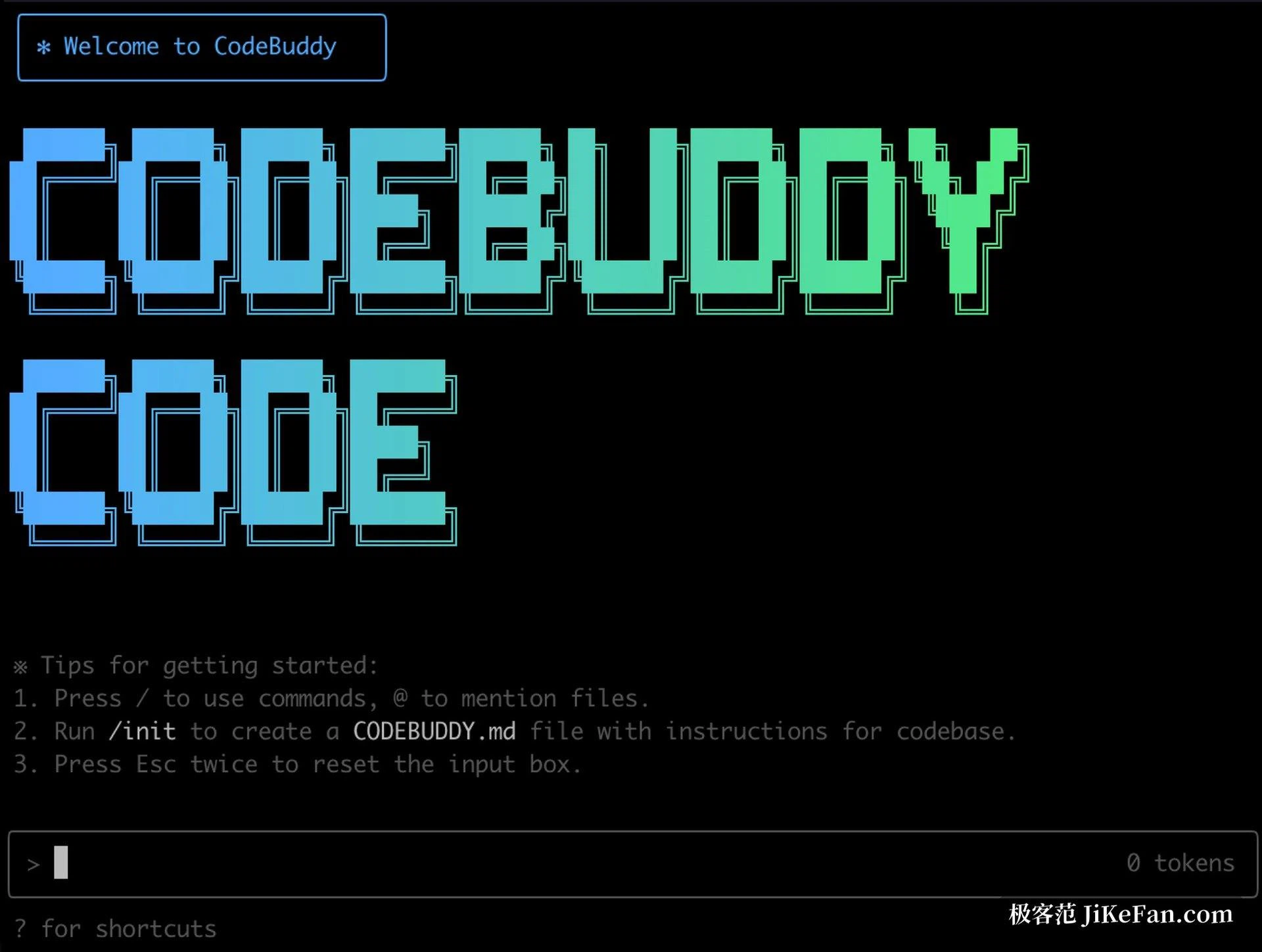 CodeBuddy Code im Terminal