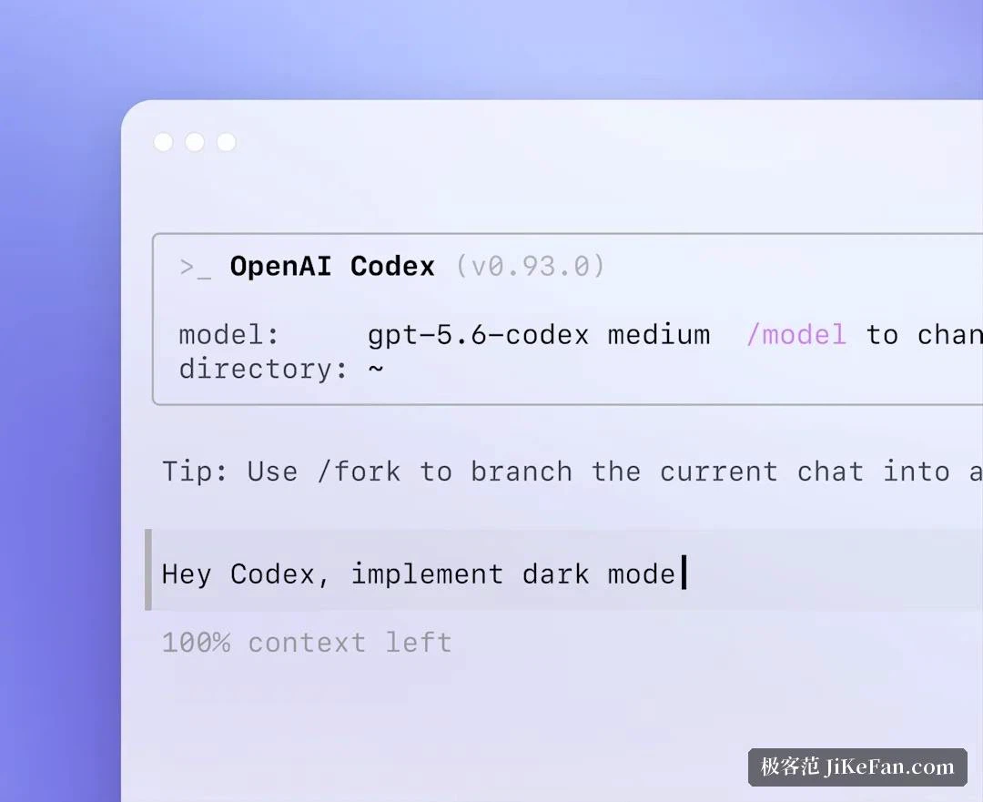 Ein Entwickler arbeitet in einem Kommandozeilen-Terminal