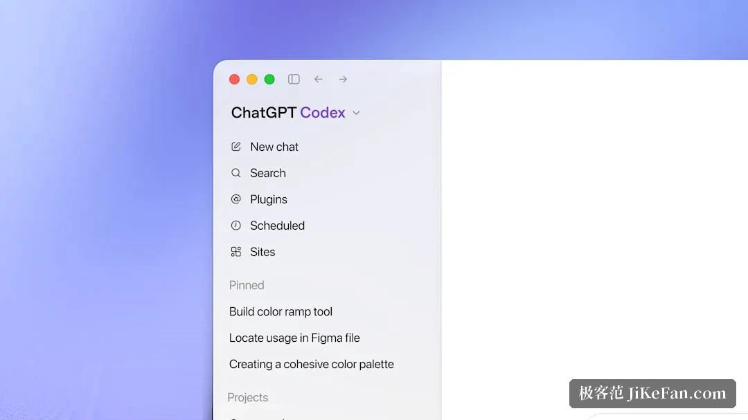 Die Oberfläche einer Coding-Anwendung bei der Ausführung einer Aufgabe