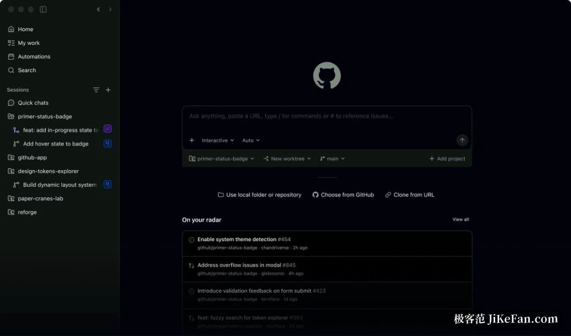Startbildschirm der Desktop-App: Sitzungen, Repositories und Eingabefeld
