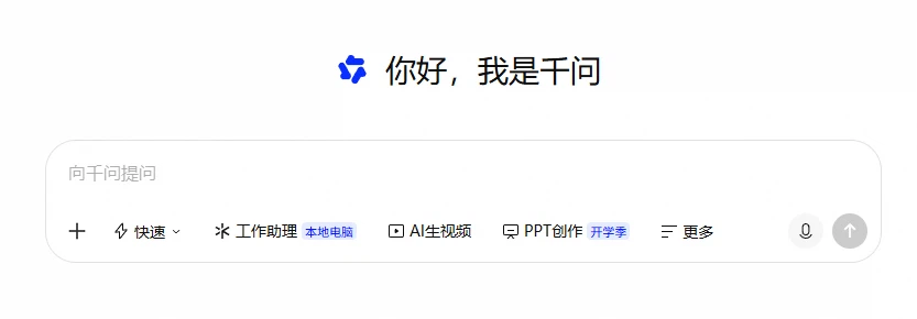 여러 단계의 작업을 맡겨 실행시킨다