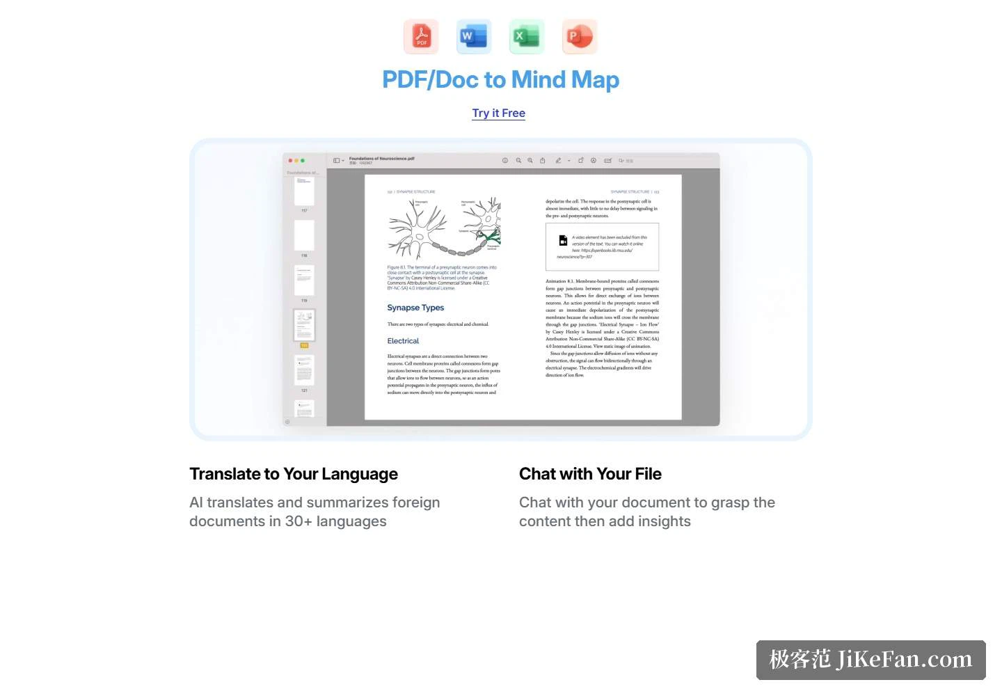 Mapify：PDF・文書からマインドマップへ、30言語超の翻訳とファイルとの対話