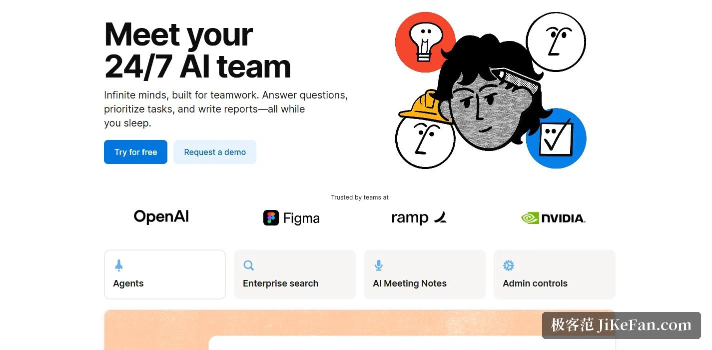 Notion AI の公式製品ページ:Notion Agent、Custom Agents、議事録、社内検索などの区分