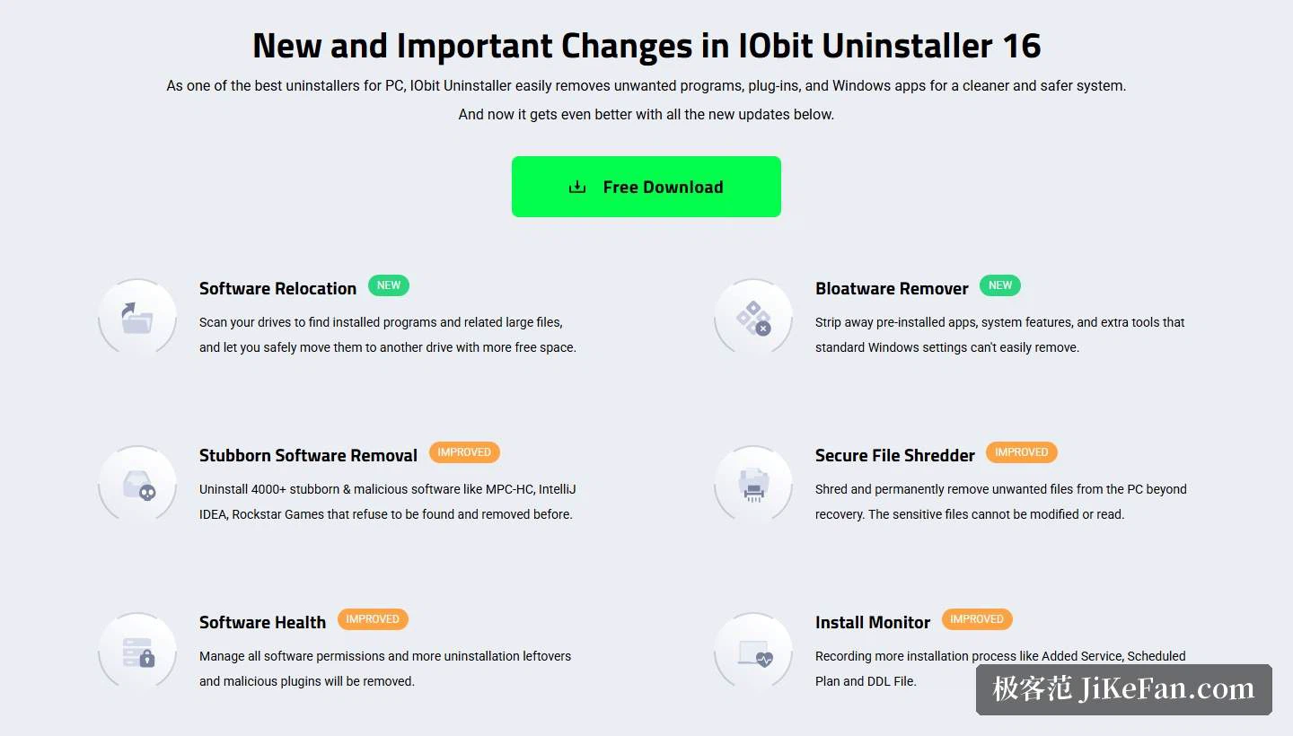 The product page: the important changes in version 16