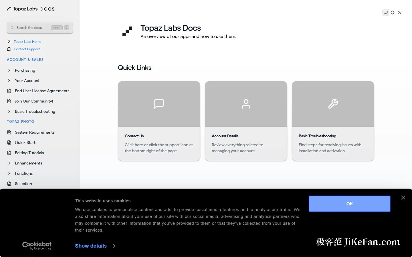 The documentation: how the product's sections are organised