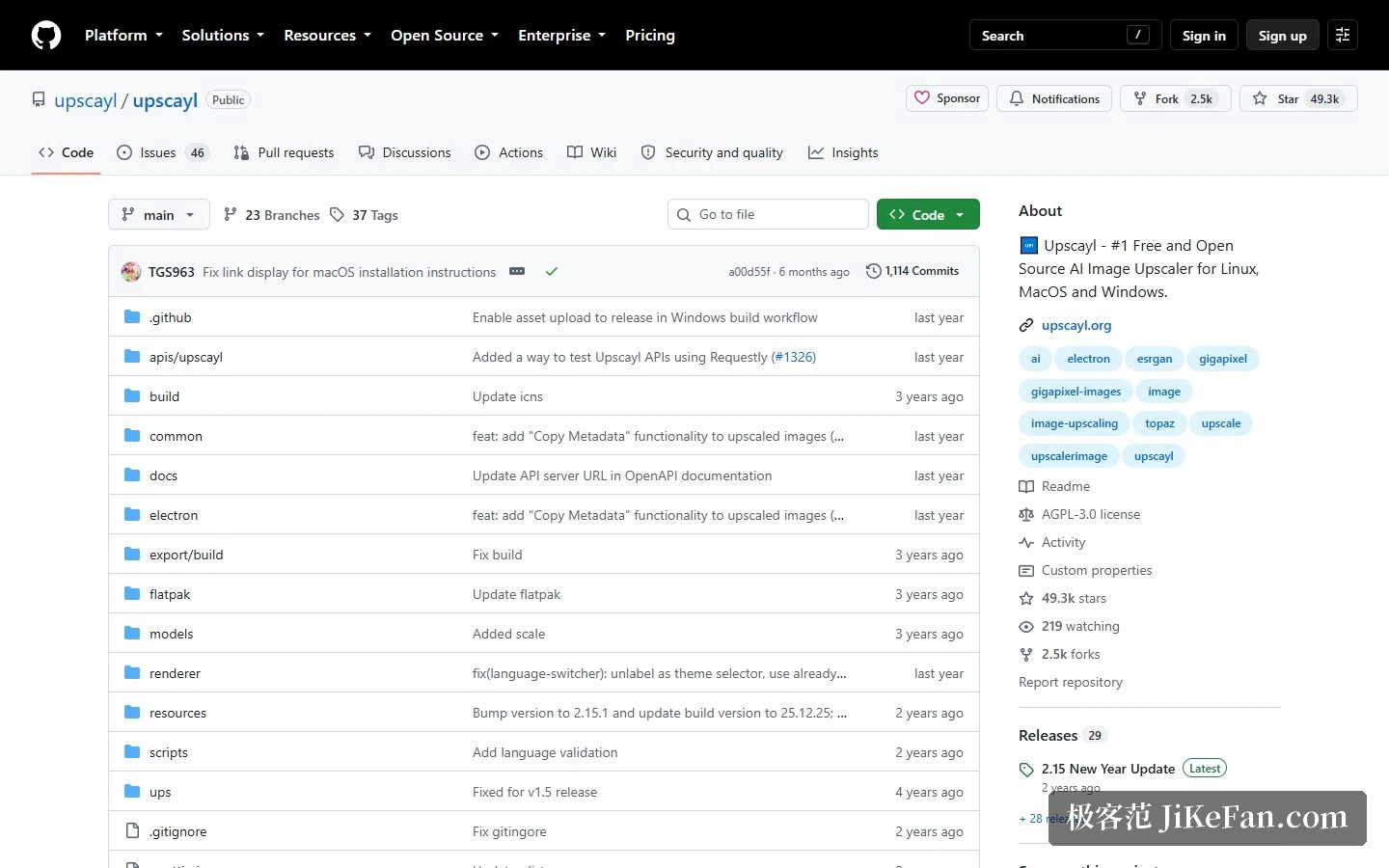 Das Repository: AGPL-3.0 und die Größe der Community