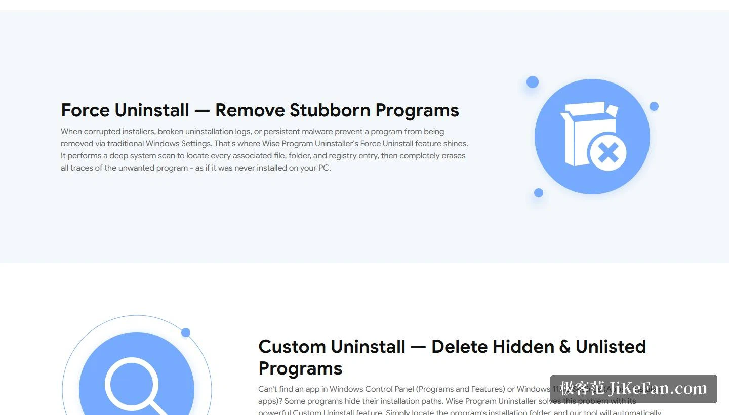 The product page: forced removal explained