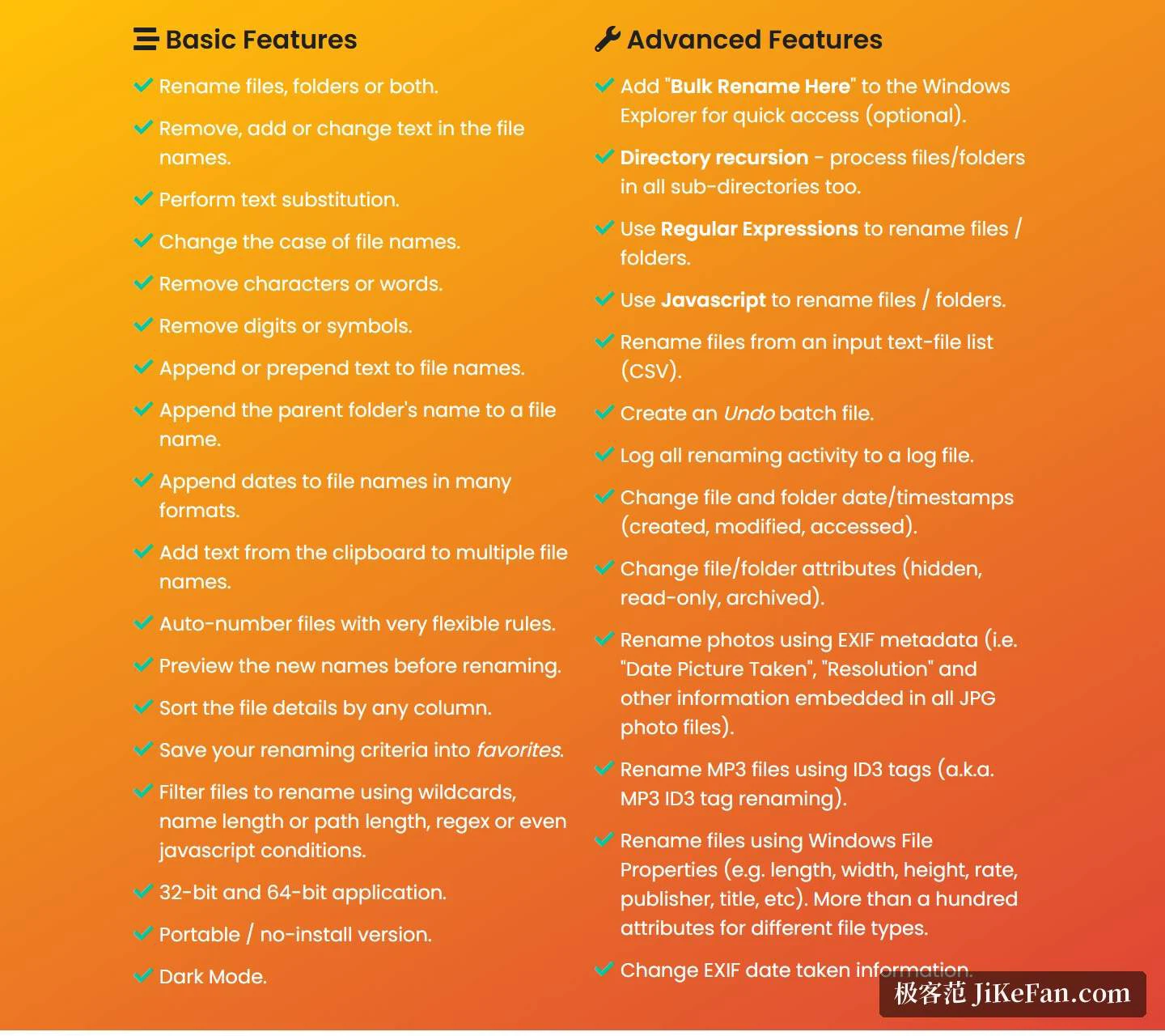 Bulk Rename Utility 官网首页 Basic Features 与 Advanced Features 功能清单一览