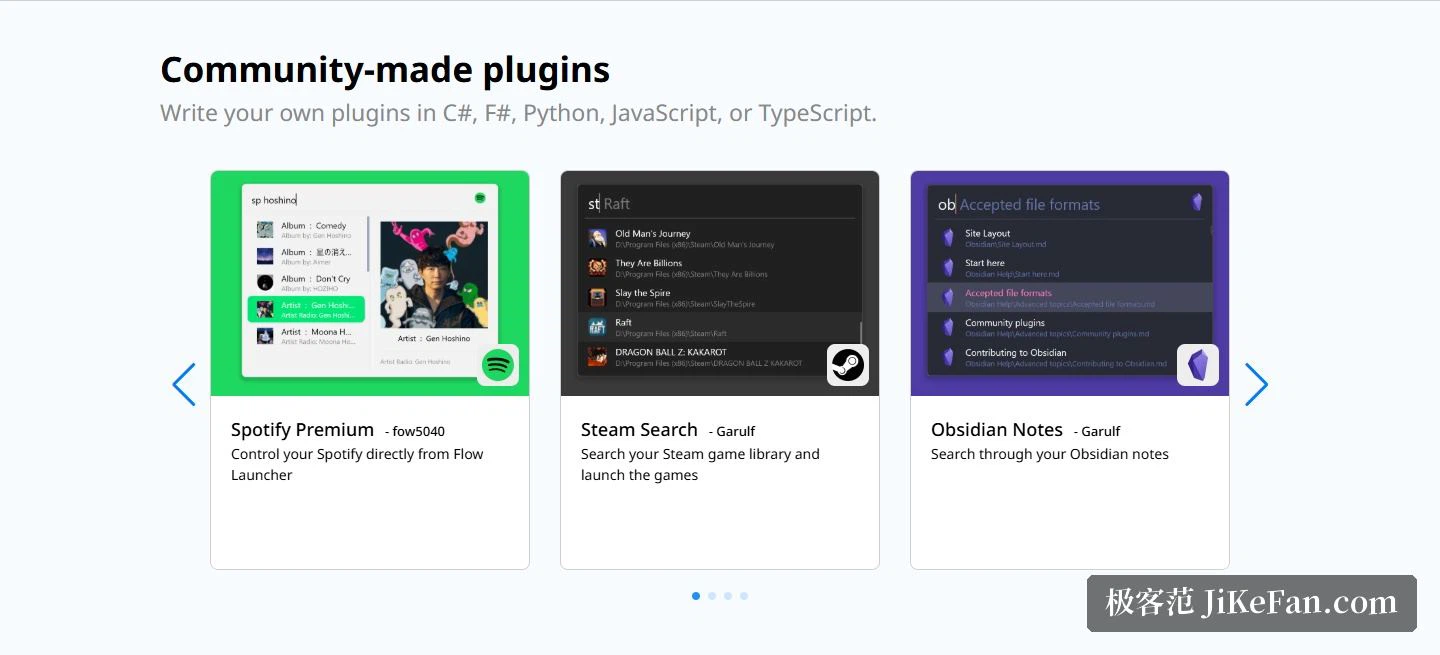 Flow Launcher 公式サイトの最初のページにある Community-made plugins の区切り（共同体の道具の例と、道具を書く言語）
