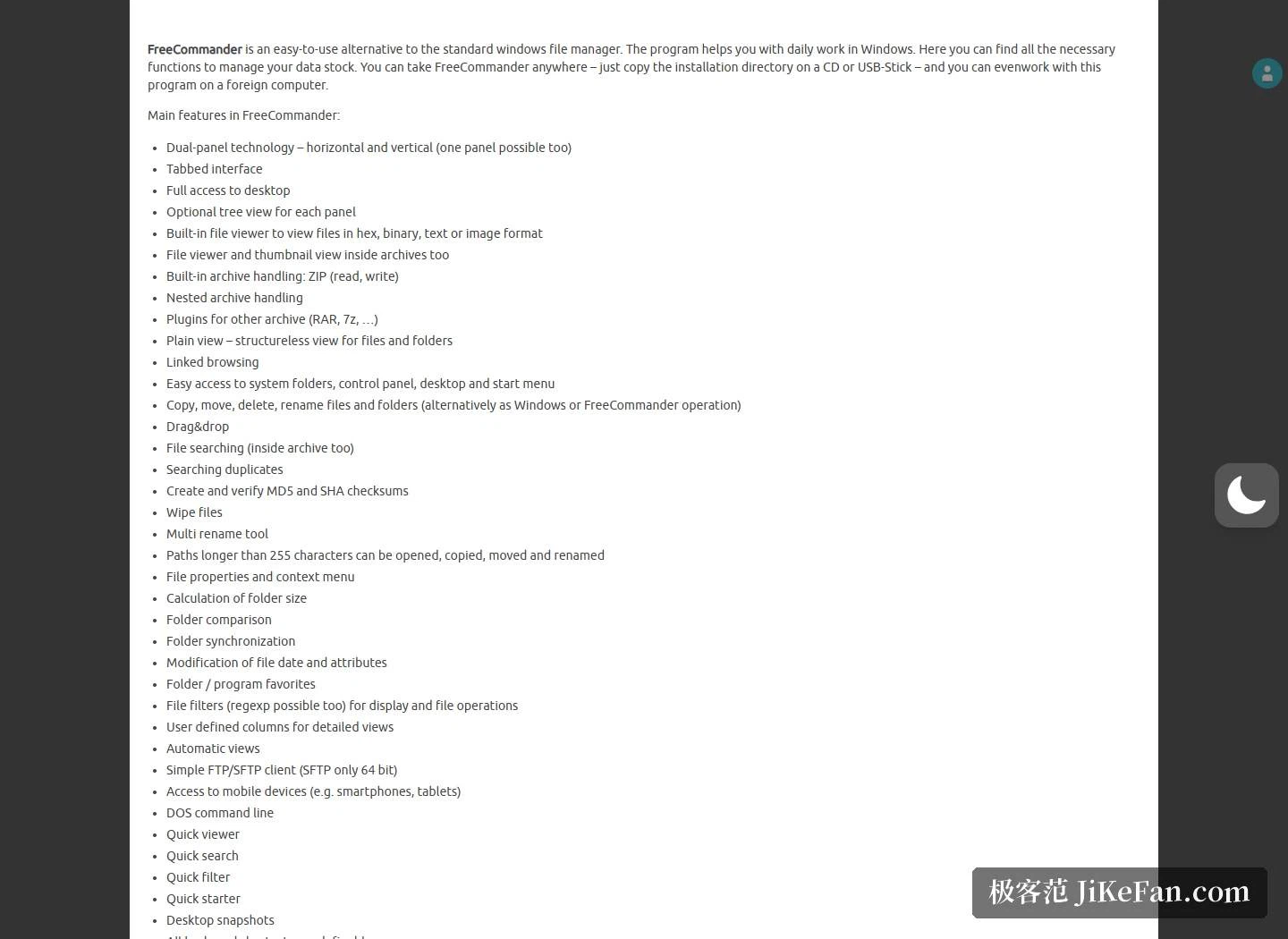 FreeCommander, offizielle Seite: die Hauptfunktionsliste mit zwei Feldern, Registerkarten, Baumansicht, eingebauter Anzeige sowie Lesen und Schreiben von ZIP