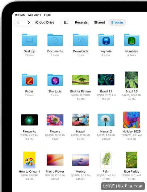 iCloud 안의 세 가지 응용