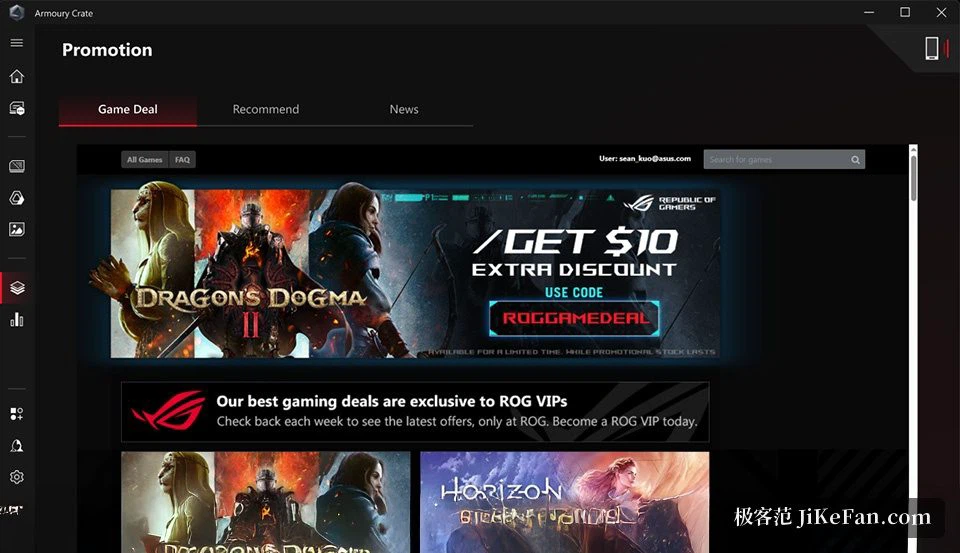 Die Spielebibliothek in Armoury Crate