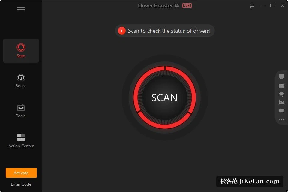 Driver Booster 14 の主な画面