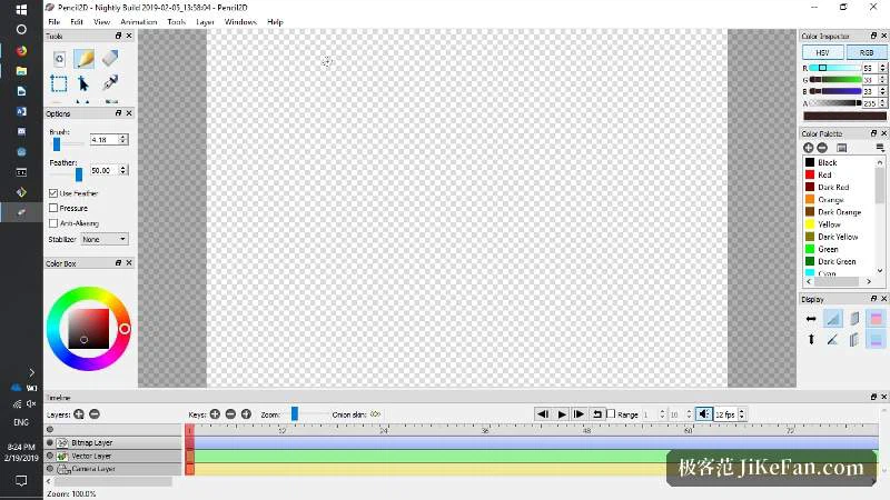 Pencil2D の主な画面