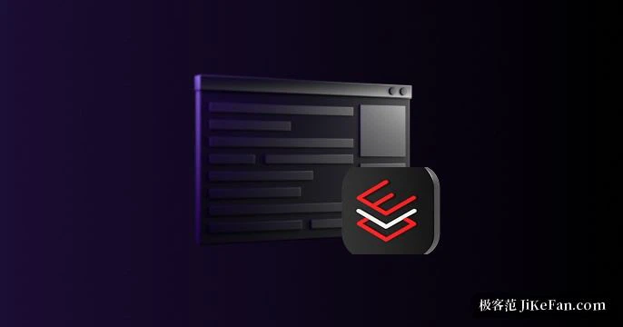 RHEL の導入を説明する図