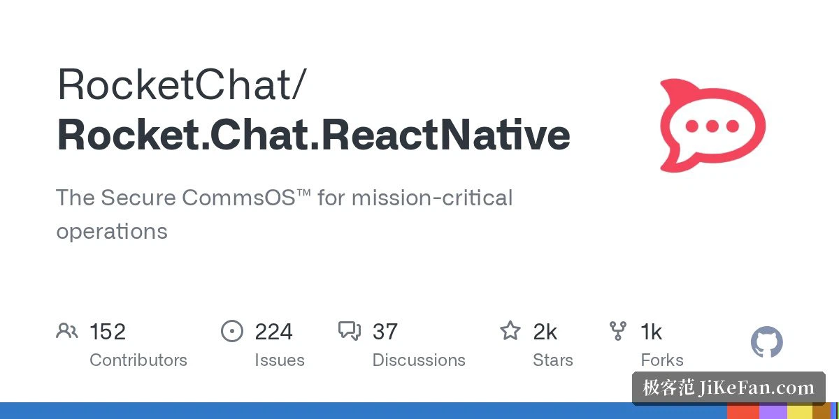 Rocket.Chat の設置と各版