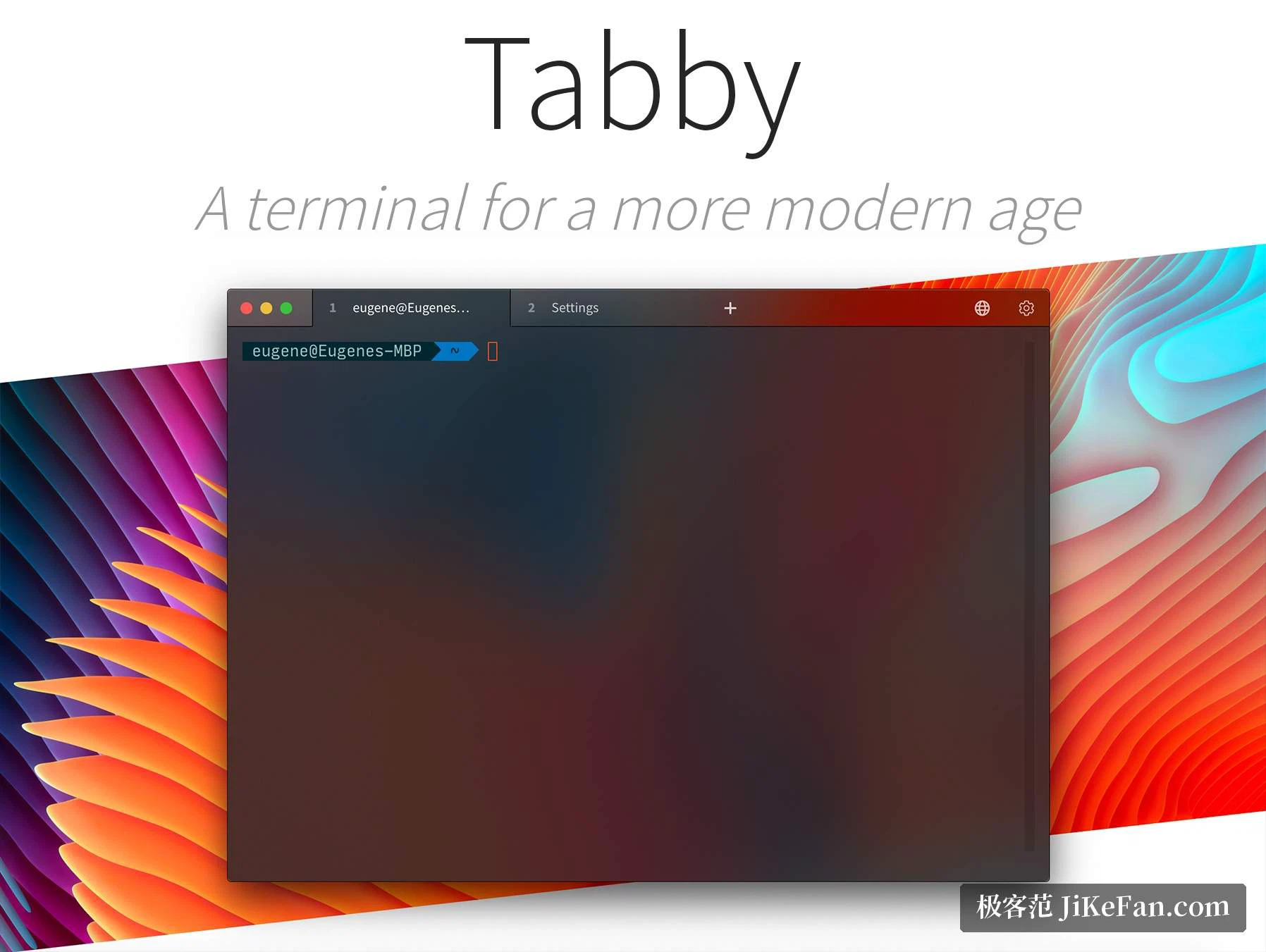 Tabby 의 주 창과 여러 탭