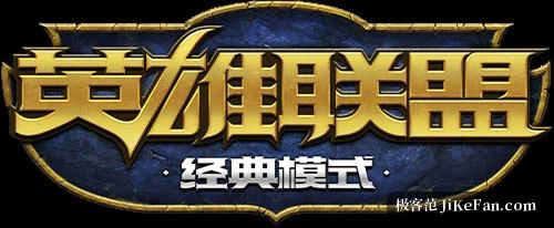 WeGame pioneer test area