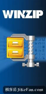 Produktzeichen von WinZip Self-Extractor