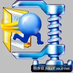 Programmsymbol von WinZip Self-Extractor