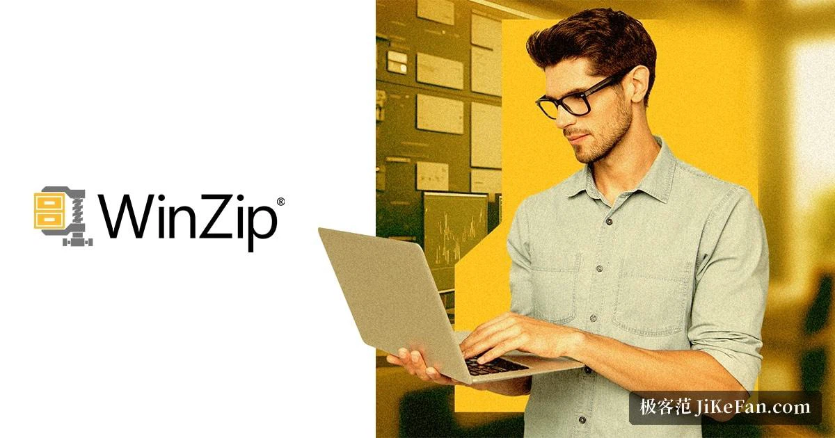 Offizielle Marke von WinZip