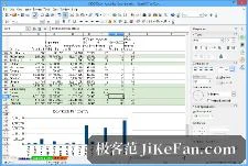 Calc 의 표 계산