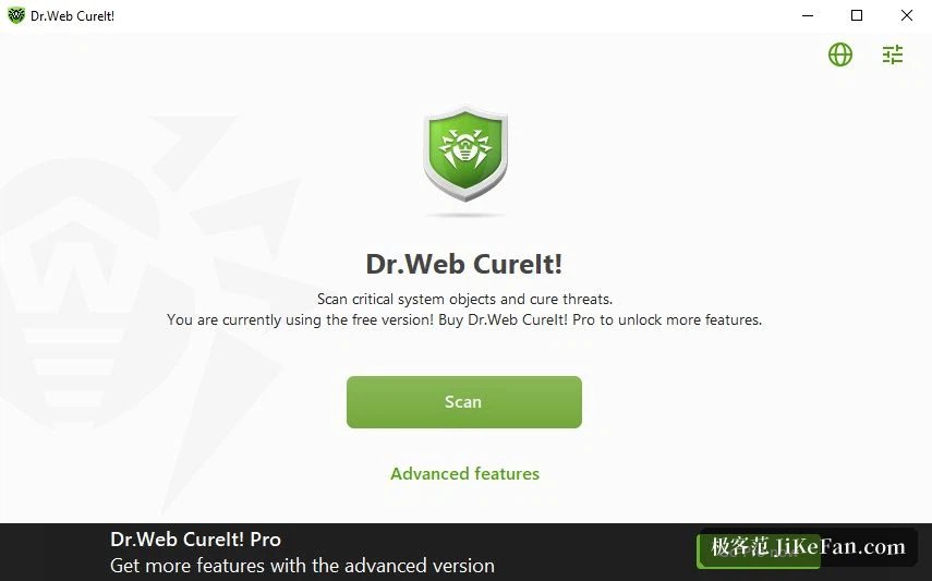 Der Startbildschirm von CureIt