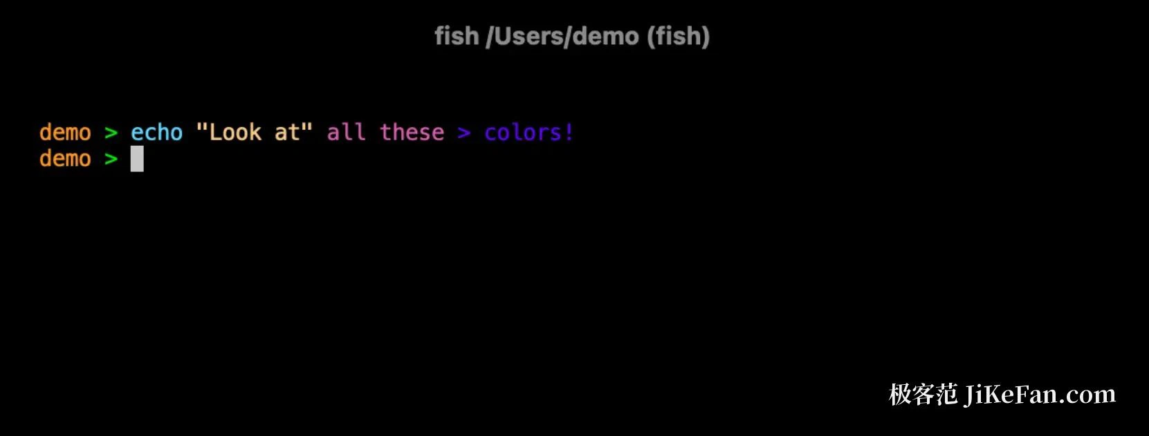 colouring on the command line