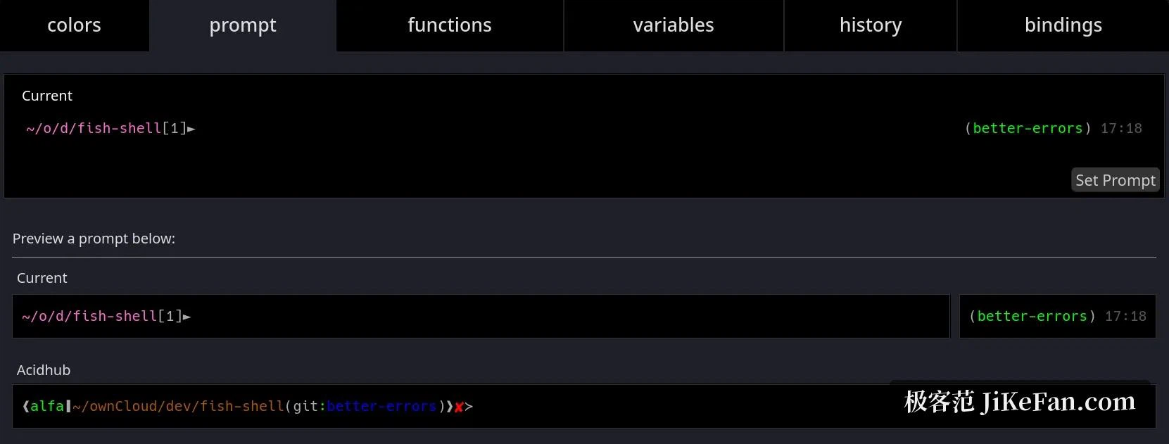 scripting in the shell