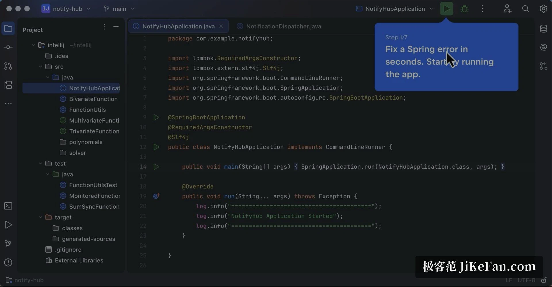 plugin marketplace