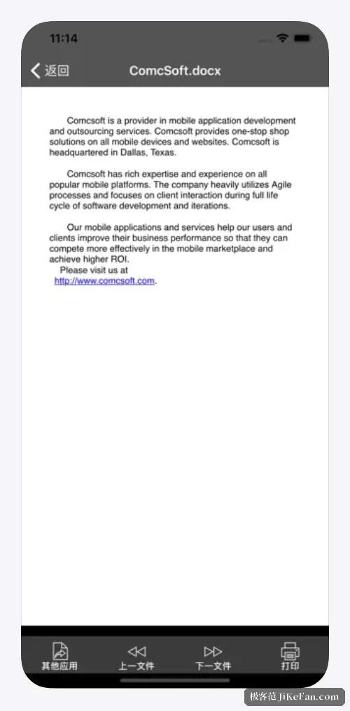 결과를 나누고 내보내기