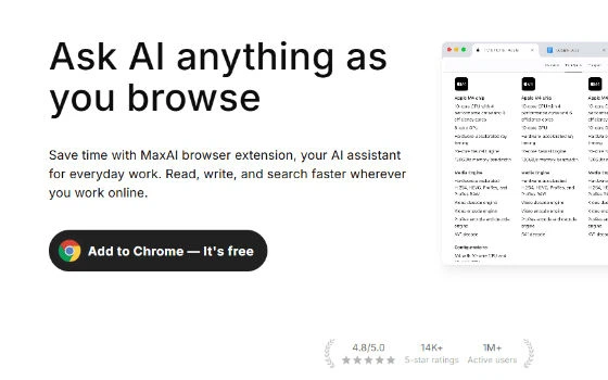 MaxAI レビュー：複数のモデルを一つの欄に、無料の段は一日三回だけ上位の会話